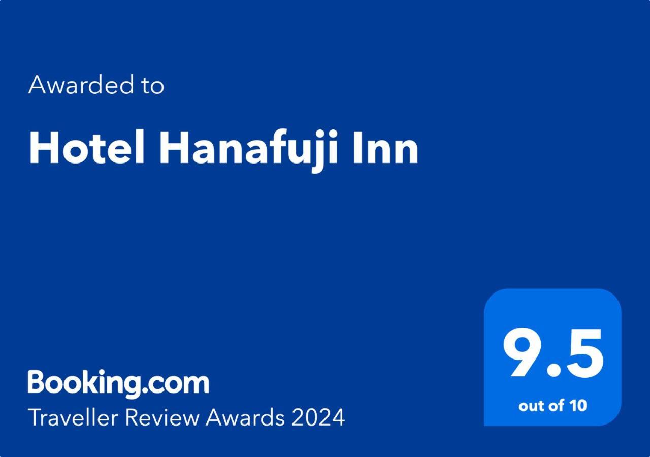 Hotel Hanafuji